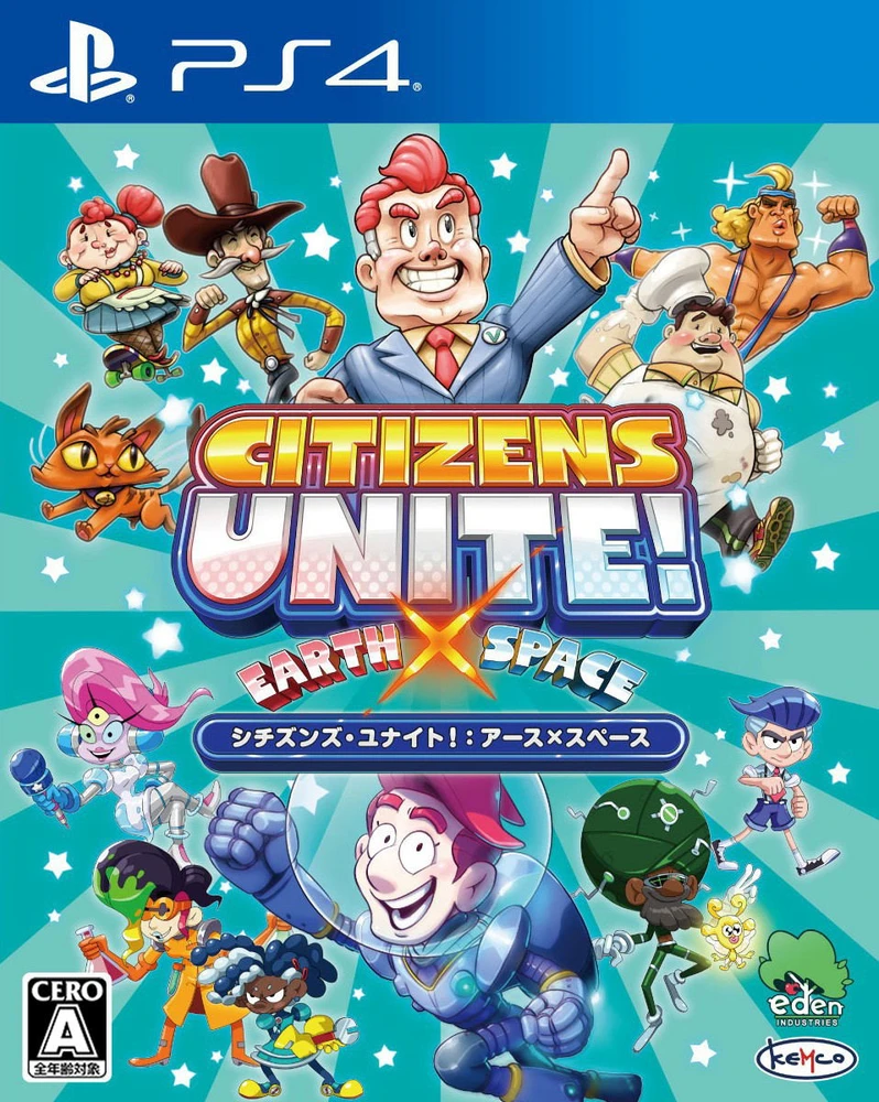 Limited Run „Citizens Unite!: Earth x Space“ (riboto leidimo) – „PlayStation 4“