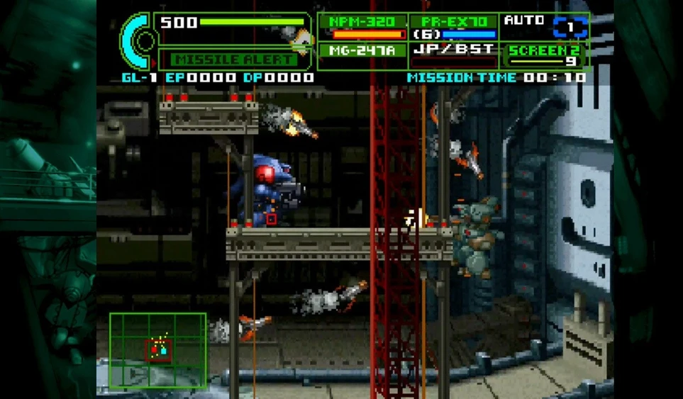 „Clear River Games“ „Assault Suit Leynos 2 Saturn Tribute“