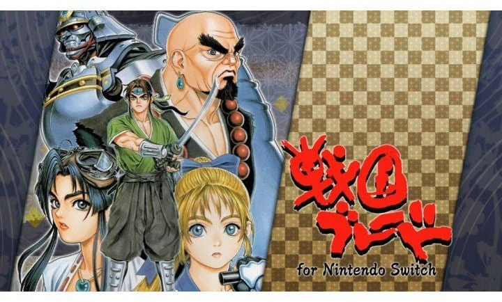 Clear River Games Psikyo Shooting Library Vol 2