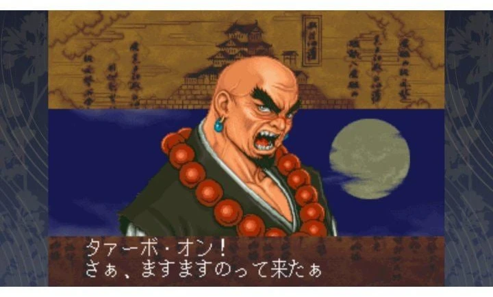 Clear River Games Psikyo Shooting Library Vol 2