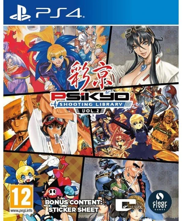 Clear River Games Psikyo Shooting Library Vol 2