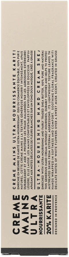 COMPAGNIE DE PROVENCE - Rankų kremas su taukmedžio sviestu 100 ml