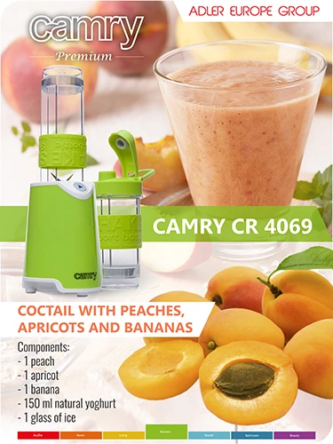 CAMRY CR 4069