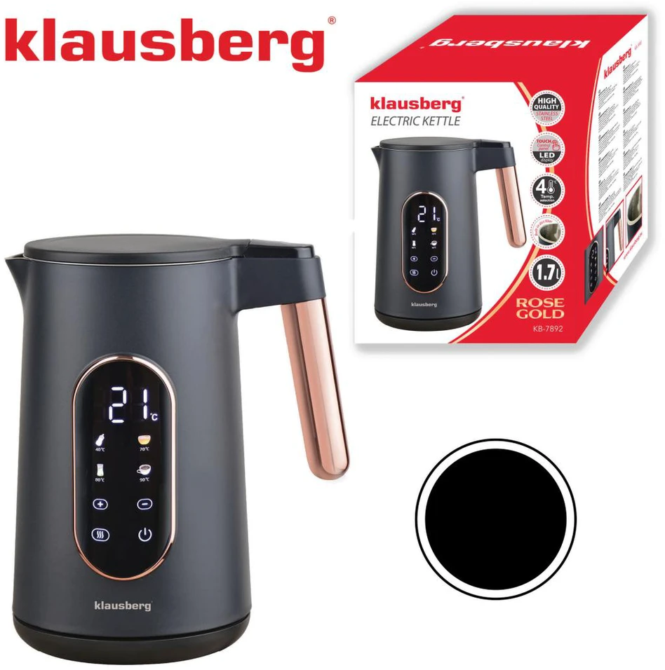 Virdulys, Elektrinis virdulys, juodas/rožinio aukso spalvos, Klausberg, kb-7892