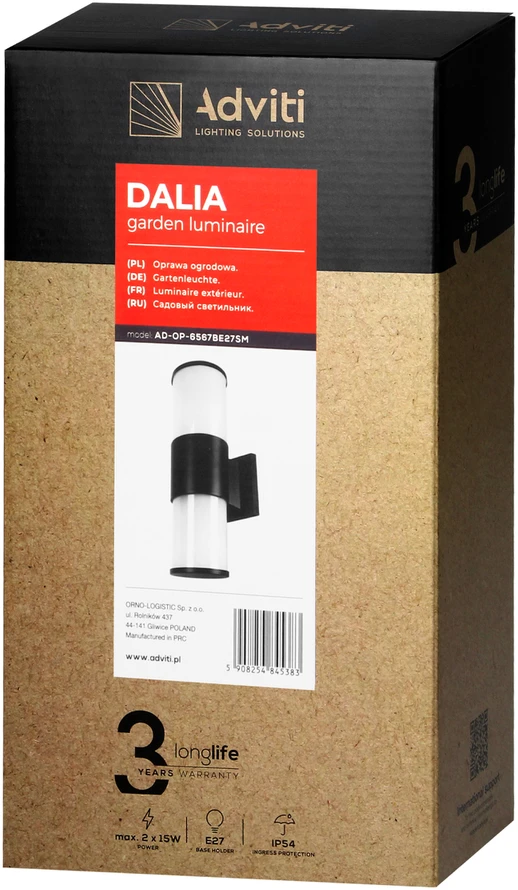 Sieninis šviestuvas Orno DALIA sodo šviestuvas, 2xE27, maks. 2x15W, IP54, juodas