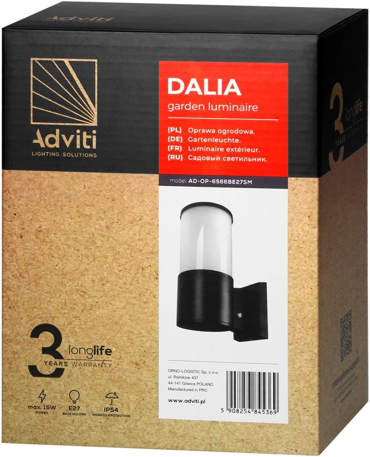 Sieninis šviestuvas Orno DALIA sodo šviestuvas, E27, maks. 15 W, IP54, juodas