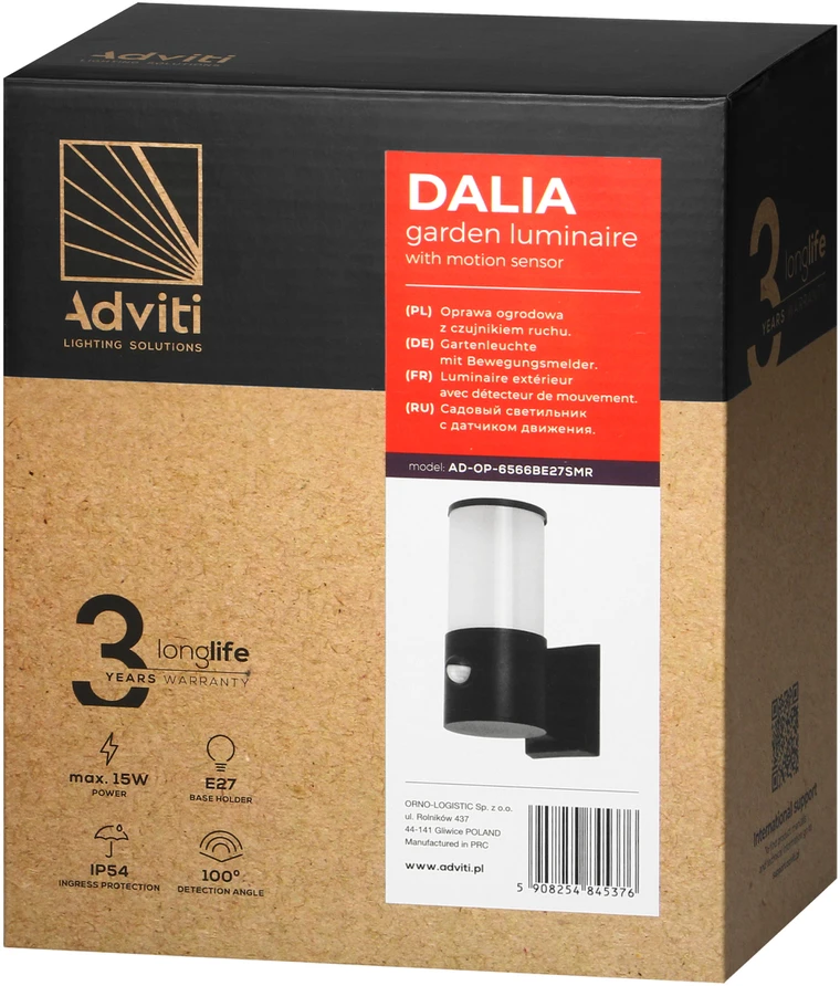 Sieninis šviestuvas DALIA sodo šviestuvas su judesio jutikliu, E27, maks. 15 W, IP54, juodas