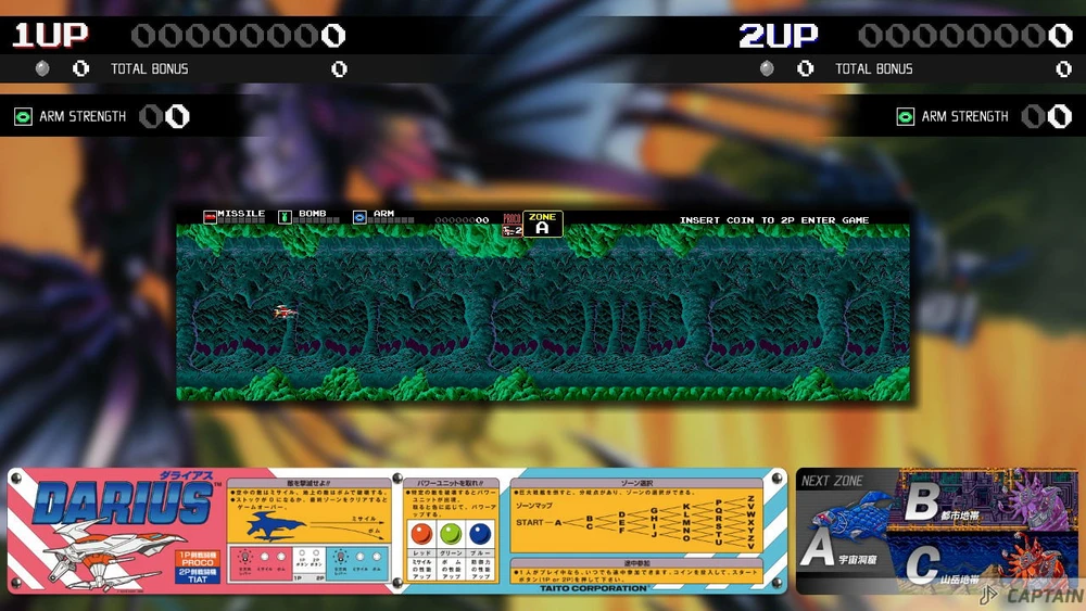 Taito Darius Cozmic Collection – Nintendo Switch