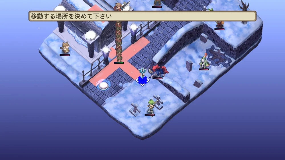 „Disgaea 4: Neužmirštas pažadas“ – „PlayStation 3“