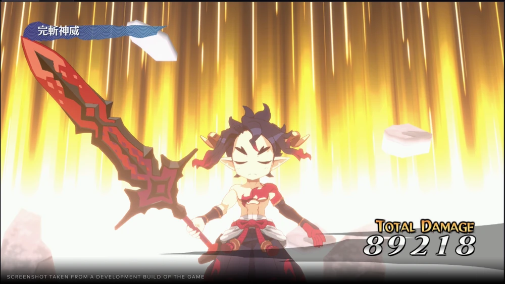 Nis America Disgaea 7: Nedorybių įžadai – prabangus leidimas