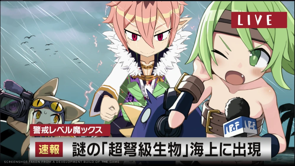 Nis America Disgaea 7: Nedorybių įžadai – prabangus leidimas
