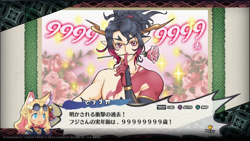Nis America Disgaea 7: Nedorybių įžadai – prabangus leidimas