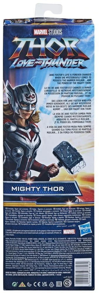Disney Keršytojai - Titanų herojai - Galingasis Toras (F4136)