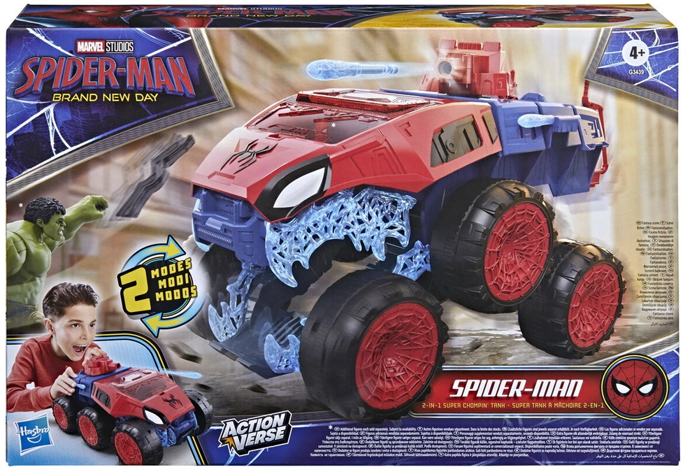 Disney ŽMOGUS-VORAS „Brand New Day“ žaidimų rinkinys „Šarvuotas automobilis“
