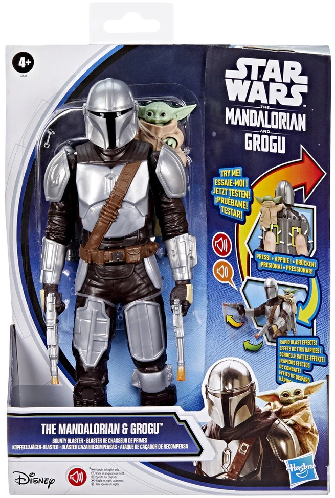 Star Wars Figūrėlė „Thruster Fire Mandalorian“, 27,9 cm
