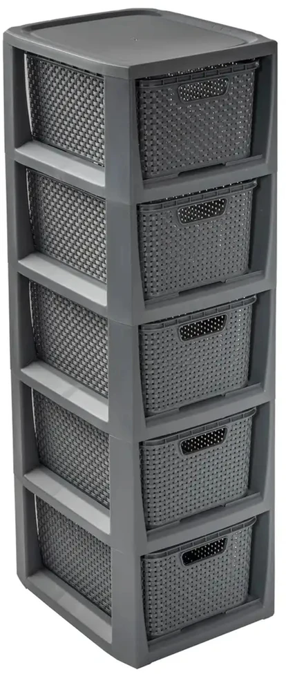 Branq daiktadėžių lentyna Rattan, 80 cm, antracito spalvos