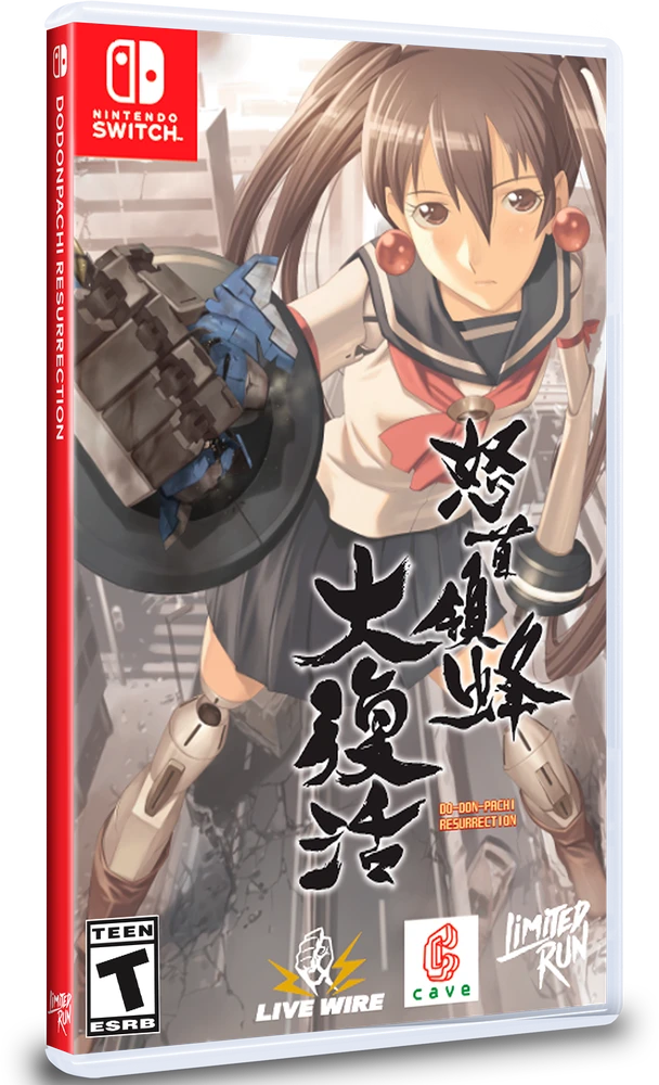 DoDonPachi Resurrection – Nintendo jungiklis
