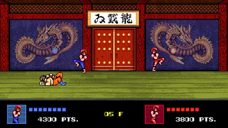 „Double Dragon IV“ klasikinis leidimas (riboto leidimo Nr. 107) – „Nintendo Switch“