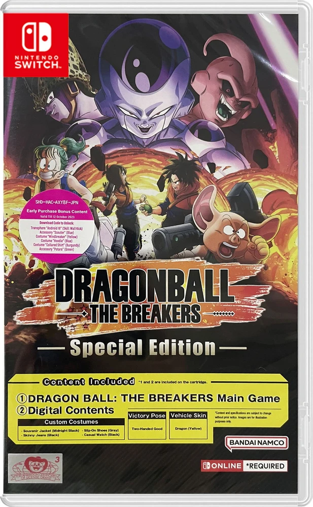 „Dragon Ball: The Breakers“ (specialusis leidimas) – „Nintendo Switch“