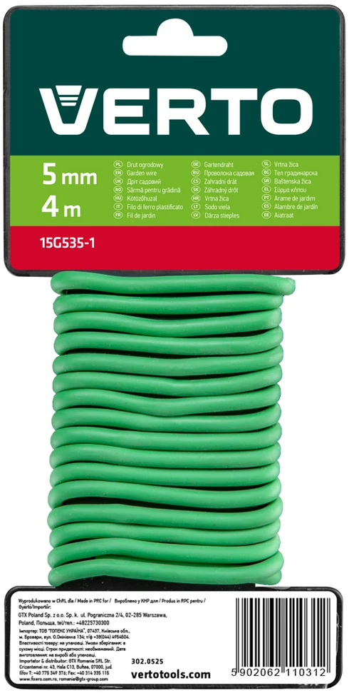 Drut Sodo viela 5 mm, 4 m