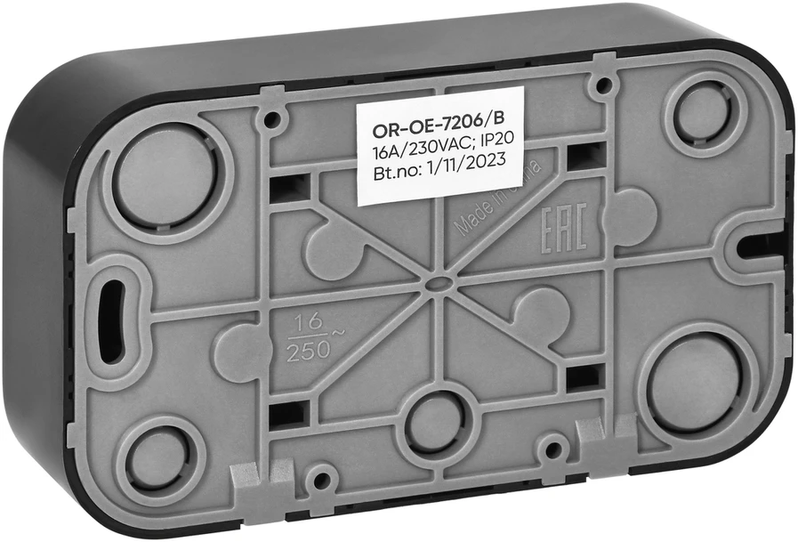 Orno Dvigubas „ToDo“ lizdas 2x2P+Z, 16A/230VAC, IP20, juodas
