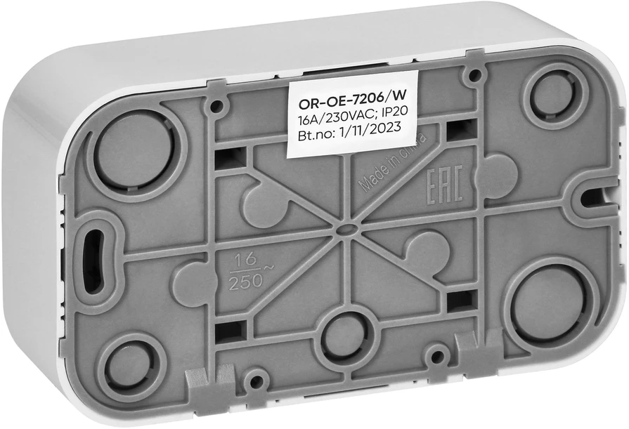 Orno Dvigubas „ToDo“ lizdas 2x2P+Z, 16A/230VAC, IP20, baltas
