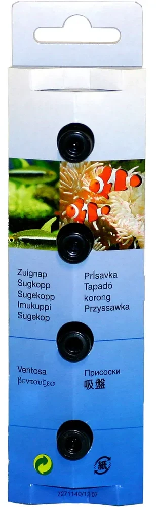 EHEIM atsarginė 36 mm siurbtuko dalis akvariumo filtrui