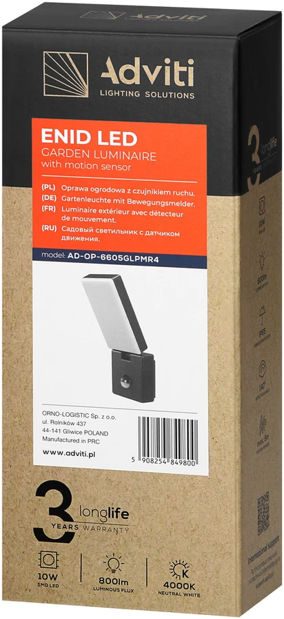 Sieninis šviestuvas Orno ENID LED 10W, sodo šviestuvas su PIR judesio jutikliu, 800lm, IP65, 4000K, pilkas