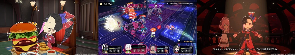 Etrange Overlord - PlayStation 5