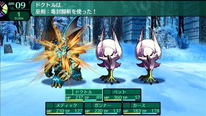 „Etrian Odyssey Origins“ kolekcija – „Nintendo Switch“