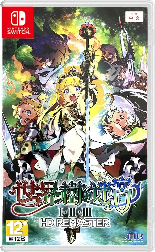 „Etrian Odyssey Origins“ kolekcija – „Nintendo Switch“