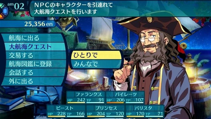 „Etrian Odyssey Origins“ kolekcija – „Nintendo Switch“