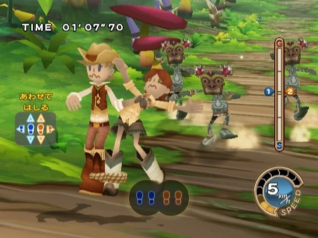 „Family Trainer“ lobių rinkinys – „Wii“