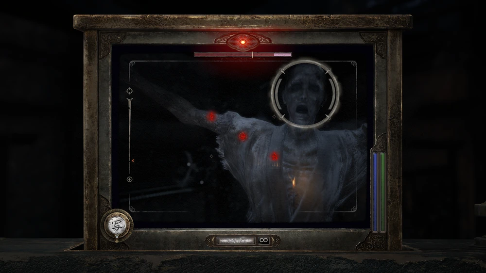 „Koei Tecmo Games Fatal Frame II: Crimson Butterfly Remake“ (Switch 2)