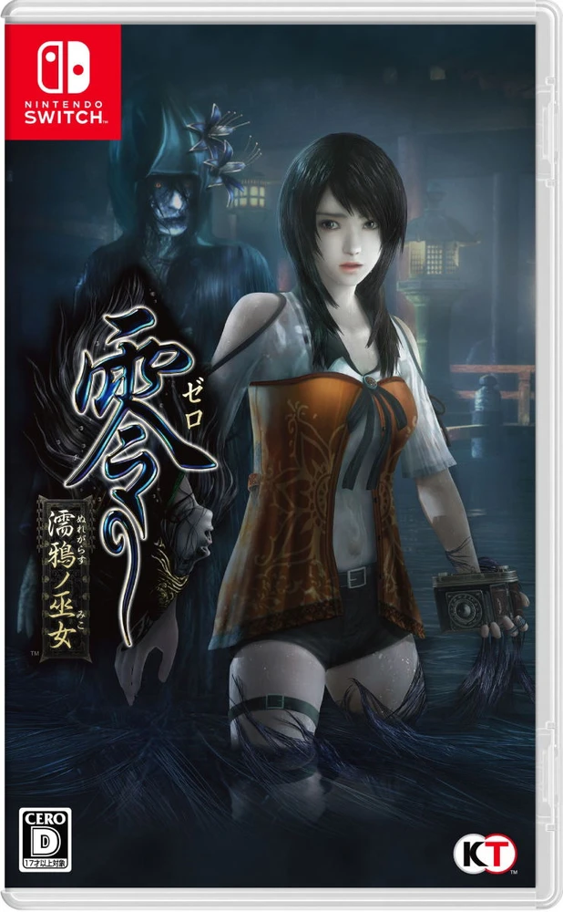 „Fatal Frame: Maiden of Juodas Vanduo“ – „Nintendo Switch“