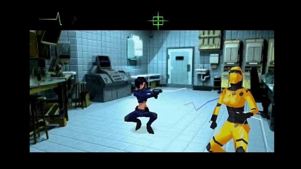 Fear Effect 2: Retro Helix (Limited Run) (Import)