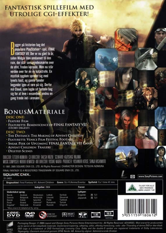„Final Fantasy VII: Advent Children“ (2 diskai)