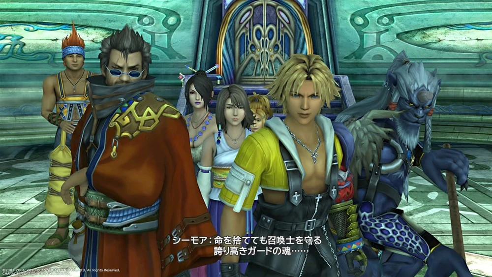 Square Enix „Final Fantasy X“ ir „X-2 HD Remaster“ – „PlayStation 4“