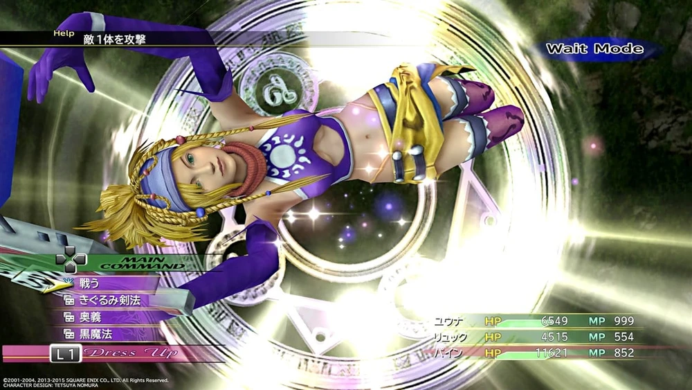 Square Enix „Final Fantasy X“ ir „X-2 HD Remaster“ – „PlayStation 4“