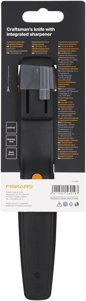 Fiskars Amatininko peilis 1023620
