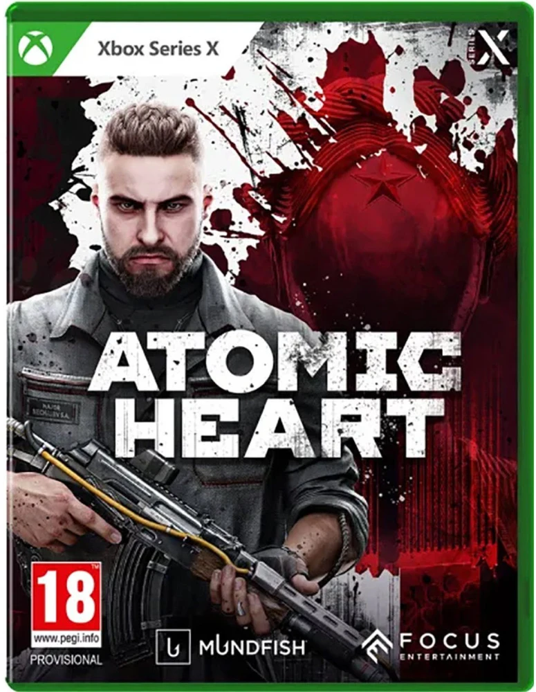 Focus Atominė širdis