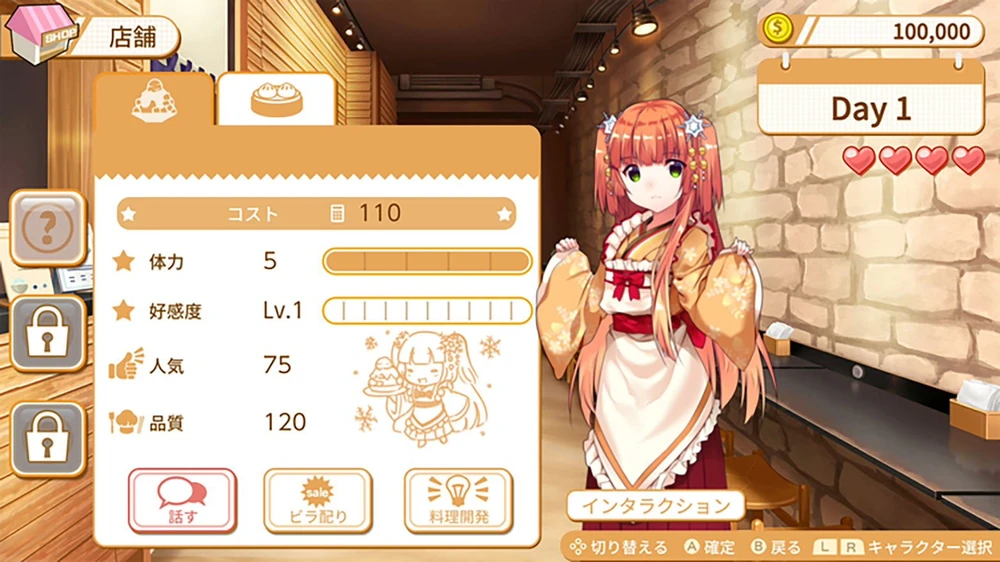 „Food Girls 2: Civil War“ – „Nintendo Switch“