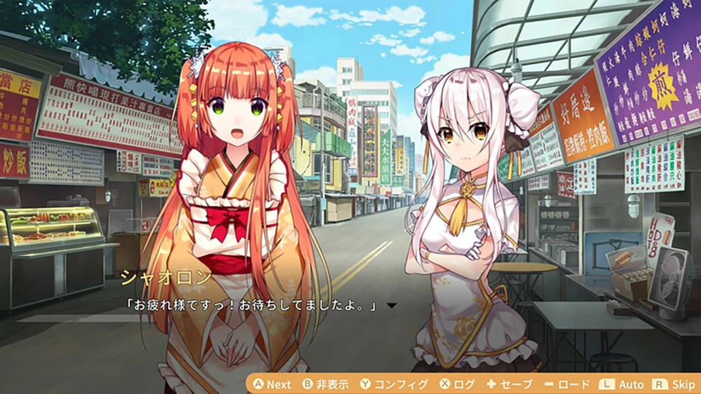 „Food Girls 2: Civil War“ – „Nintendo Switch“