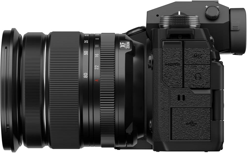 Sisteminis fotoaparatas Fujifilm X-H2 KIT XF16-80mmF4 R OIS WR