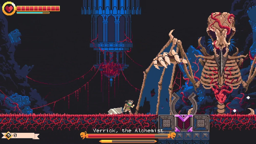 Gigasword - PlayStation 5