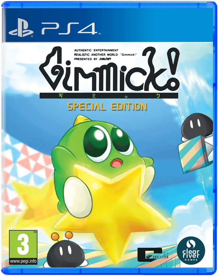 „Gimmick!“ (specialusis leidimas) – „PlayStation 4“