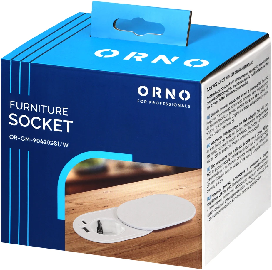 Orno Lizdas Baldinis lizdas Ø6cm, įleidžiamas į stalviršį su stumdomu dangteliu, USB įkrovikliu ir 1,9m laidu, 1x2P+Z (Schuko), 2xUSB (A+C tipo; PD20W), baltas
