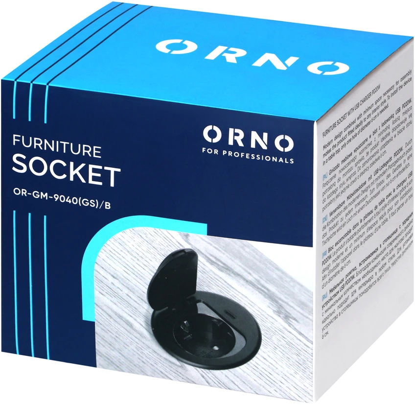 Orno Lizdas Baldinis lizdas Ø6cm, įleidžiamas į stalviršį, su dangteliu, USB įkrovikliu ir 1,9m laidu, 1x2P+Z (Schuko), 1xUSB (C tipo; 20W), juodas