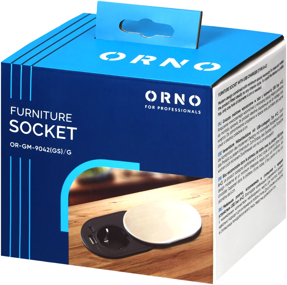 Orno Lizdas Baldinis lizdas Ø6cm, įleidžiamas į stalviršį su stumdomu dangteliu, USB įkrovikliu ir 1,9m laidu, 1x2P+Z (Schuko), 2xUSB (A+C tipo; PD20W), sidabrinis