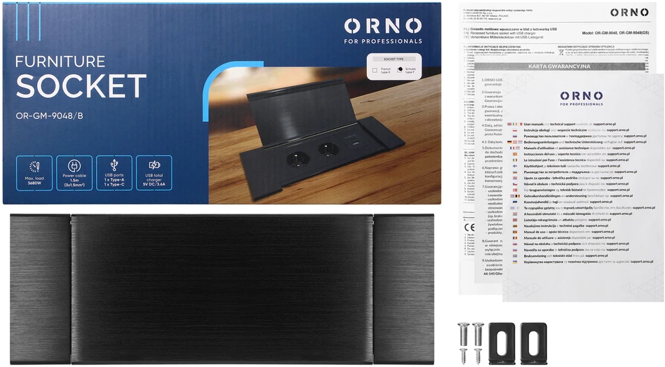 Gniazdo Lizdas Baldinis lizdas, įleidžiamas į stalviršį, su plokščiu frezuotu kraštu, atlenkiamu dangteliu, USB įkrovikliu ir 1,5 m laidu, 2x2P+Z (Schuko), 2xUSB (A+C tipo; 3,6A), juodas